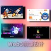 资金盘项目包装 区块链项目包装 菠菜平台视频制作 项目白皮书代写 商业计划书 视频剪辑合成PS 海外公司注册 数字货币金融牌照申请 美国MSB牌照申请 新加坡公司注册 电报在线粉 推特粉丝 电报水军 宣传片制作 MG动画 老外打CALL 拉横幅视频 Telegram 频道头像