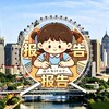 天津意风报告榜 Telegram 频道头像