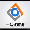 项目包装 Dapp 官网开发 Telegram 频道头像