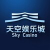 天空娱乐城@TKYLC Telegram 频道头像