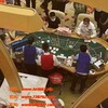 盛世娱乐公司注册官网 Telegram 频道头像