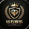 钻石娱乐福利不断 Telegram 频道头像