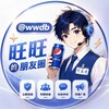 可乐哥の朋友圈【旺旺】 Telegram 频道头像