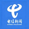 西港大事件·电信新闻 Telegram 频道头像