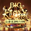 太阳城娱乐城|注册送|电子捕鱼|棋牌视讯|汇旺-U秒存提 Telegram 频道头像