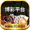 超级大玩家KY|体育足球&博彩平台【美加墨世界杯】