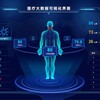 ai医疗爬虫 Telegram 频道头像