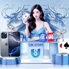 万宝路娱乐赌场