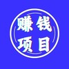 暴利项目🛳网赚兼职🌏中文频道🖊熊猫街机2345🦯USDT冷钱包 Telegram 群组头像