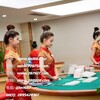网赌被黑了怎么办? Telegram 频道头像