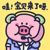 王者荣耀/PUBG/暗区突围-三角洲外挂 Telegram 频道头像
