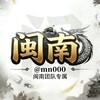 源头-蓝标WS认证-全球WS Telegram 频道头像