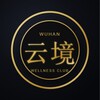 武汉95·98城市白名单