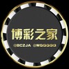 【博彩之家】东南亚赌博赌狗交流 Telegram 群组头像