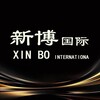 新博国际-官方频道 Telegram 频道头像