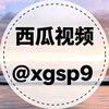 爆款综艺站｜全网热追 Telegram 频道头像