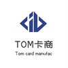 💎闲鱼 话费卡 电商卡 充值卡 卡密回收兼职 挣钱 Telegram 频道头像