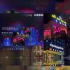 西港会所 | 西港外送 | 总频道 Telegram 频道头像