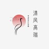 新加坡外围【清风高端】 Telegram 频道头像