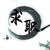 东方汇-求职信息发布 Telegram 群组头像