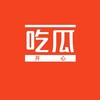 吃瓜 猎奇 内涵 休闲 娱乐 搞笑 摸鱼 Telegram 频道头像