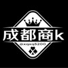 成都商k（ktv真空游戏场加分kb）摸摸唱 Telegram 频道头像