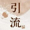 巴西引流🔥印度引流🔥日本引流🔥越南引流🔥韩国引流