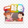 一起看|综艺|网综|内娱 Telegram 频道头像