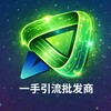 一手引流批发商 Telegram 频道头像