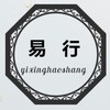 【易行工作室】🅥银图转账生成器🤎企业微信 🧡企点QQ 💚租微信💙支付宝💜企业群码❤️