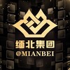 缅北园区吃瓜 Telegram 频道头像