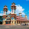🇻🇳 越南华人生活交流 Telegram 群组头像