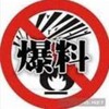 泰国资源论坛 Telegram 群组头像