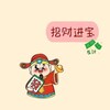 夏雨荷供需资源集中区（顶峰相见） Telegram 频道头像