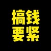 项目通知 Telegram 频道头像