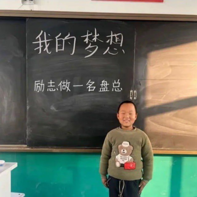 种瓜吃瓜|瓜农日记🍉 Telegram 群组头像