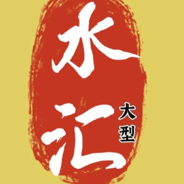 马来西亚会所|马来西亚修车|吉隆坡会所|吉隆坡修车 Telegram 群组头像